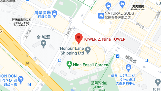 No. 8 Yeung Uk Road, Tsuen Wan, NT, Hong Kong